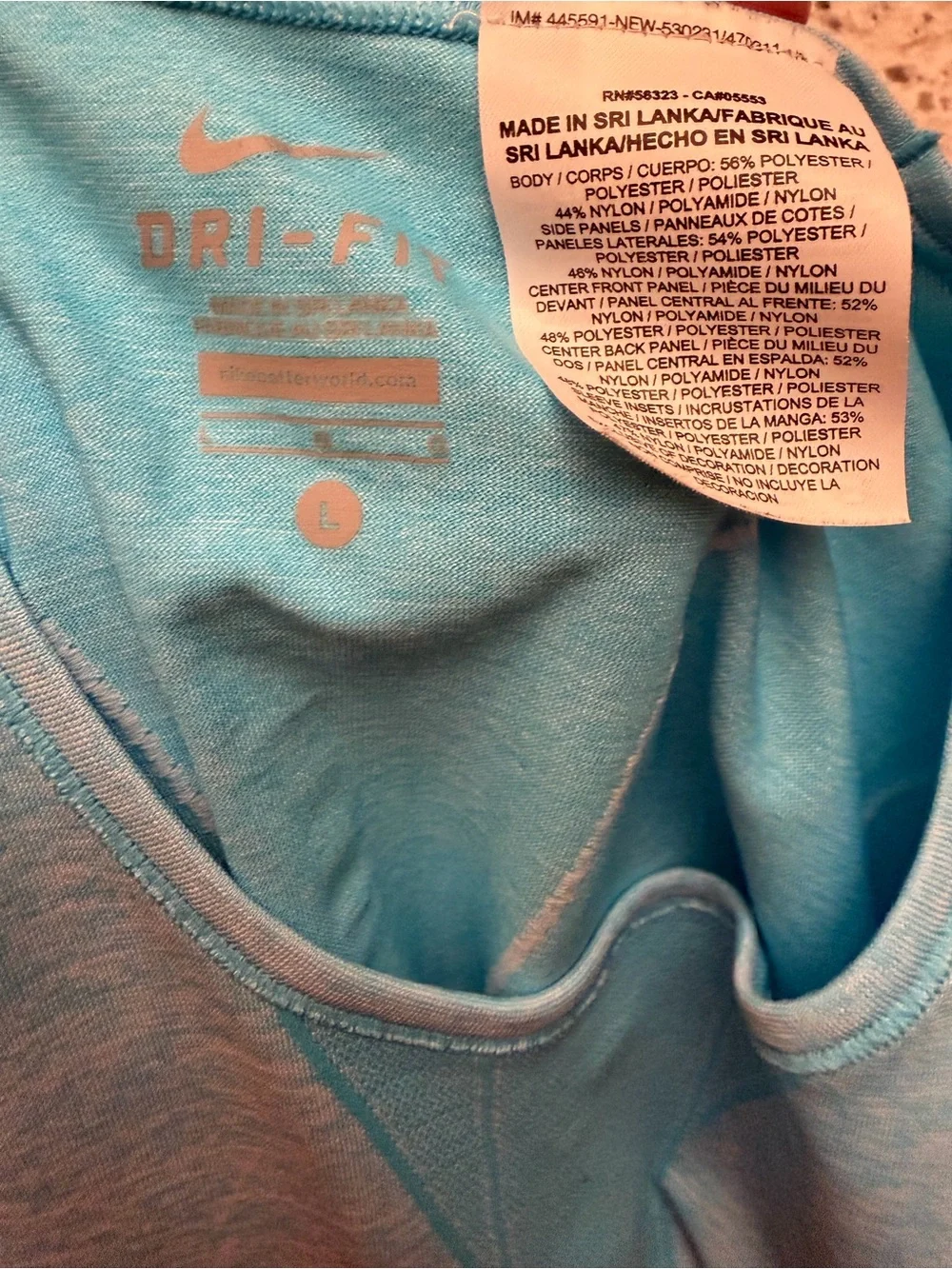 Nike light aqua